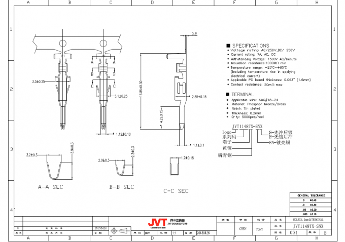 Провод V-0 нейлона 66 Poles разъемов 6 провода JVT 2.0mm для восхождения на борт пользы разъема