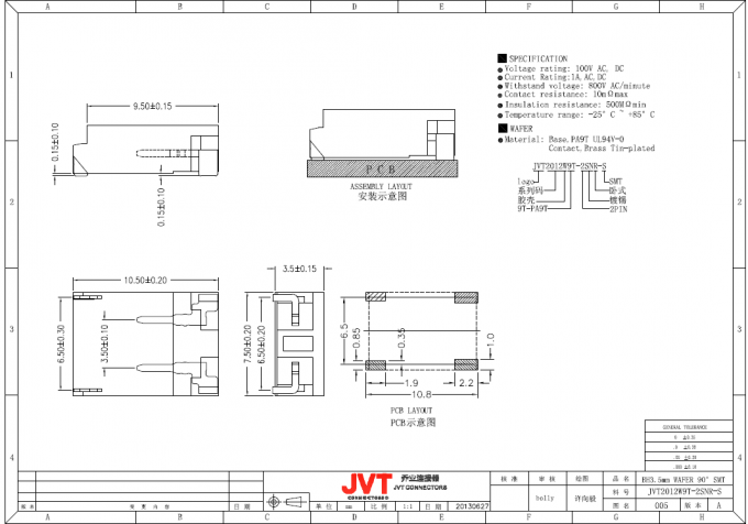 Провод BH 3.5mm вафли PA9T UL94V-0 для восхождения на борт разъема для FPC/PCB/ПК